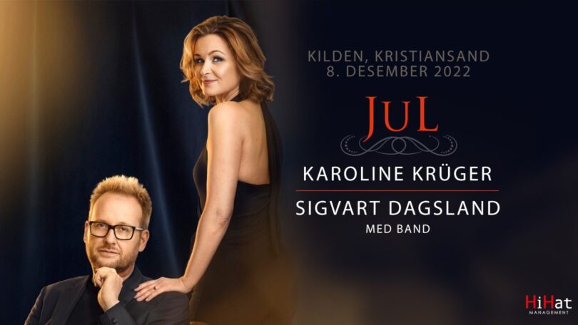 Jul med Karoline & Sigvart