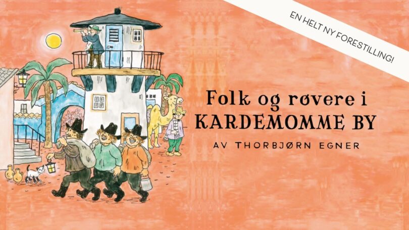 KARDEMOMME BY