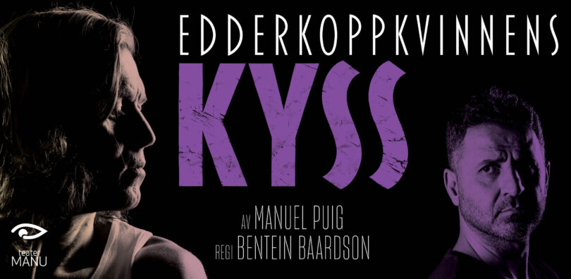 Førsnakk Edderkoppkvinnes kyss – Skeive samtaler
