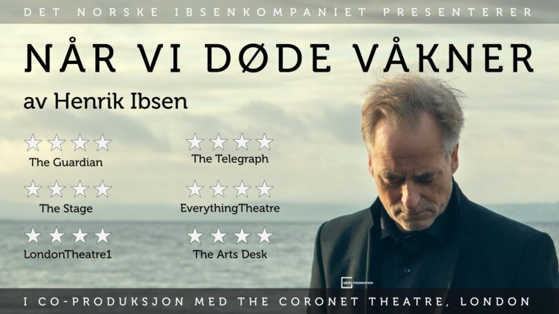 Når vi døde vågner