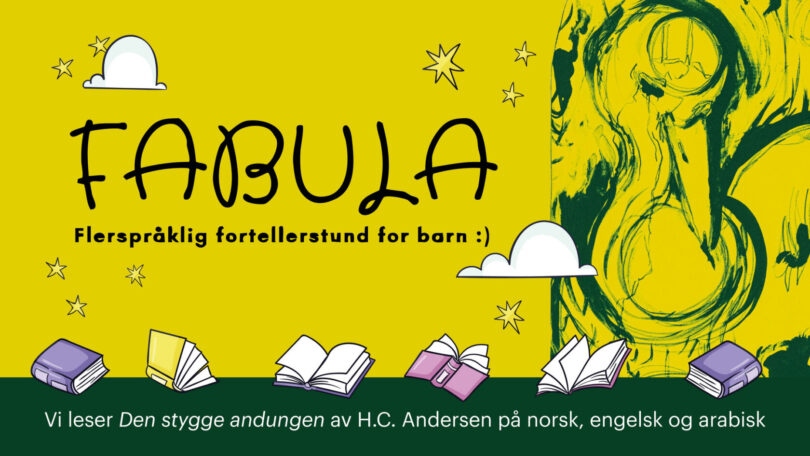 Fabula – Den stygge andungen